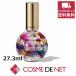 ブロッサム ブロッサム ネイルオイル 27.3ml ジャスミン