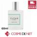 クリーン クラシック ウォームコットン オードパルファム 60ml