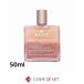  параллель импортные товары nyuks Pro tiju- цветочный Gold масло 50ml