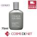 [ параллель импортные товары ] Clinique Clinique for men post she-bhi-la-75ml