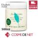 [ параллель импортные товары ] Elizabeth Arden зеленый чай мед Drop корпус крем 500ml
