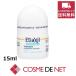 [ параллель импортные товары ]etiaki порог двери te trance стойка n чуткий . для 15ml