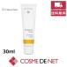 ドクターハウシュカ スージングマスク 30ml