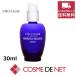 ロクシタン イモーテル プレシューズセラム 30ml