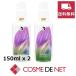 【送料無料】マルティナ サルビア クレンジングミルク 150ml 2個セット