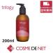 トリロジー クレンジング クリーム  200ml