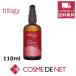 トリロジー クレンジング オイル 110ml