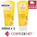 [ параллель импортные товары ]vereda Curren гонг baby woshu& шампунь 200ml 2 шт. комплект 