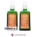  параллель импортные товары veredaarunika массаж масляный насос p100ml 2 шт. комплект 