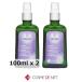  параллель импортные товары vereda лаванда масляный насос p100ml 2 шт. комплект 