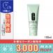 クリニーク セブンデイスクラブクリーム リンスオフフォーミュラ 100ml CLINIQUE/宅配便送料無料