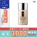 クリニーク イーブン ベター メイクアップ SPF 15/PA++ #61 アイボリー 30ml/定形外郵便送料無料 CLINIQUE