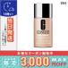 クリニーク イーブン ベター メイクアップ SPF 15/PA++ #64 クリーム ベージュ 30ml/定形外郵便送料無料 CLINIQUE