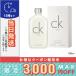 ���s�A���i / �J���o�� �N���C�� �V�[�P�[���� �I�[�h�g���� EDT 100ml / ���^��z�֑������� CALVIN KLEIN