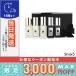 並行輸入品 / ジョーマローン メンズ コロン コレクション N 9mlx5 / 宅配便送料無料 / JO MALONE