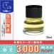 ボビイ ブラウン エクストラ フェイス オイル 30ml/ゆうパケットプラス送料無料/BOBBI BROWN