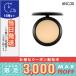 マック スタジオフィックスパウダープラスファンデーション #NC30 15g/定形外郵便送料無料 MAC