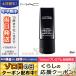 マック プレップ プライム フェイス プロテクト SPF50/PA+++ 30ml/定形外郵便送料無料 MAC