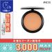 マック スタジオ パーフェクト SPF 15 モイスチャー ファンデーション(リフィル) #NC35 13g/定形外郵便送料無料/MAC