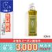 ロクシタン ヴァーベナ シャワージェル 500ml/宅配便送料無料/LOCCITANE