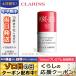 クラランス マイクラランス ブラー＆マット スティック 3.2g/ゆうパケット送料無料 CLARINS