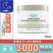 キールズ レアアース マスク 125ml/KIEHL'S/ゆうパケットプラス送料無料