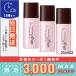  параллель импортные товары / Kao Sofina Premavista Anne je длинный keep основа UV SPF16 / PA++ 25ml 3 шт. комплект / бесплатная доставка * SOFINA