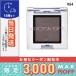 アディクション ザ アイシャドウ #084 ドロップ アウト 1g/定形外郵便送料無料 ADDICTION