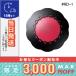 ヴィセ リシェ リップ＆チーククリーム N #RD-1 ピュアレッド 5.5g/定形外郵便送料無料 VISEE