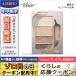 ヴィセ リシェ マイヌーディ アイズ #BE-4 ハニーベージュ系 4.7g/ゆうパケット送料無料 VISEE