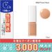 並行輸入品 / アディクション ザ リップグロス #002 Peach Haze ピーチ ヘイズ 7.5ml / 送料無料☆/ADDICTION