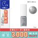 並行輸入品 / アディクション ザ リップグロス #007 In Mirrors イン ミラーズ 7.5ml / 送料無料☆/ADDICTION