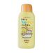 NaturaMoon ナチュラムーン くまこのつやぽかバスタイム 600ml（12回分） 薬用入浴剤