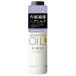ルシードエル #オイルインヘアミルク 115g