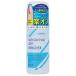 nei список soft гель ногти off съемник 220ml