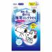 エスカラット 極寒ロングタオル ピュアサボンの香り 5枚入 ふきとり用化粧水 ボディシート