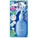 es carat кондиционер Mist Ultra прохладный 150ml корпус лосьон 