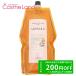 ルベルコスメティックス ナチュラル ヘアソープ ウィズ 1600mL MG