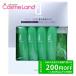 資生堂 SHISEIDO dプログラム マスクQQ (エッセンス 16mL 4本 + マスクシート 4枚)