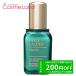 エスティローダー ESTEE LAUDER イデアリスト ポア 50mL