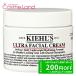 キールズ Kiehls ウルトラ フェイシャル クリーム UFC 50mL