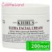 キールズ Kiehls ウルトラ フェイシャル クリーム UFC 125mL