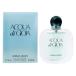 ジョルジオアルマーニ GIORGIO ARMANI アクアディジョイア オードパルファン EDP レディース 30mL オードパルファム 香水 フレグランス