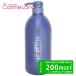 �ǥ� ������ƥ����� DEMI���ߥ쥢�ࡡ�إ������������ס���800mL