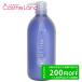 デミ ミレアム ヘアケア コンディショナー 800mL