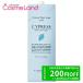 ルベルコスメティックス ナチュラル ヘアソープ ウィズ 1600mL CYｄ