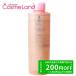 カネボウ トワニー ソフニング コンディショナーt 180mL 【レフィル】