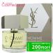 イヴサンローラン Yves Saint Laurent ロム イヴサンローラン オーデトワレ EDT メンズ 60mL オードトワレ 香水 フレグランス