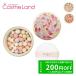  Guerlain GUERLAIN meteor lito Be yu( пудра для лица ) 20g