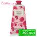ロクシタン LOCCITANE ローズ ハンドクリーム 75mL ハンドケア